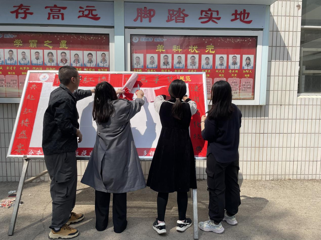 微信图片_20240418141622.png