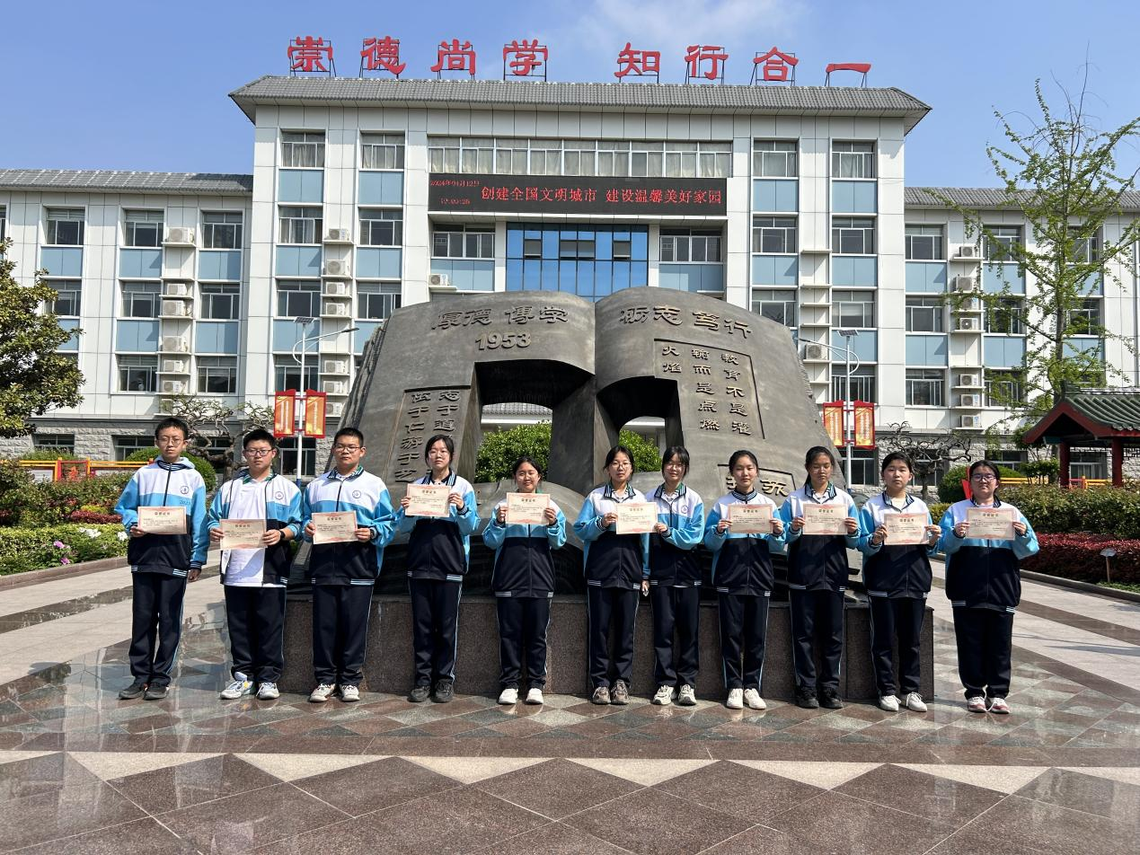 微信图片_20240418141632.png
