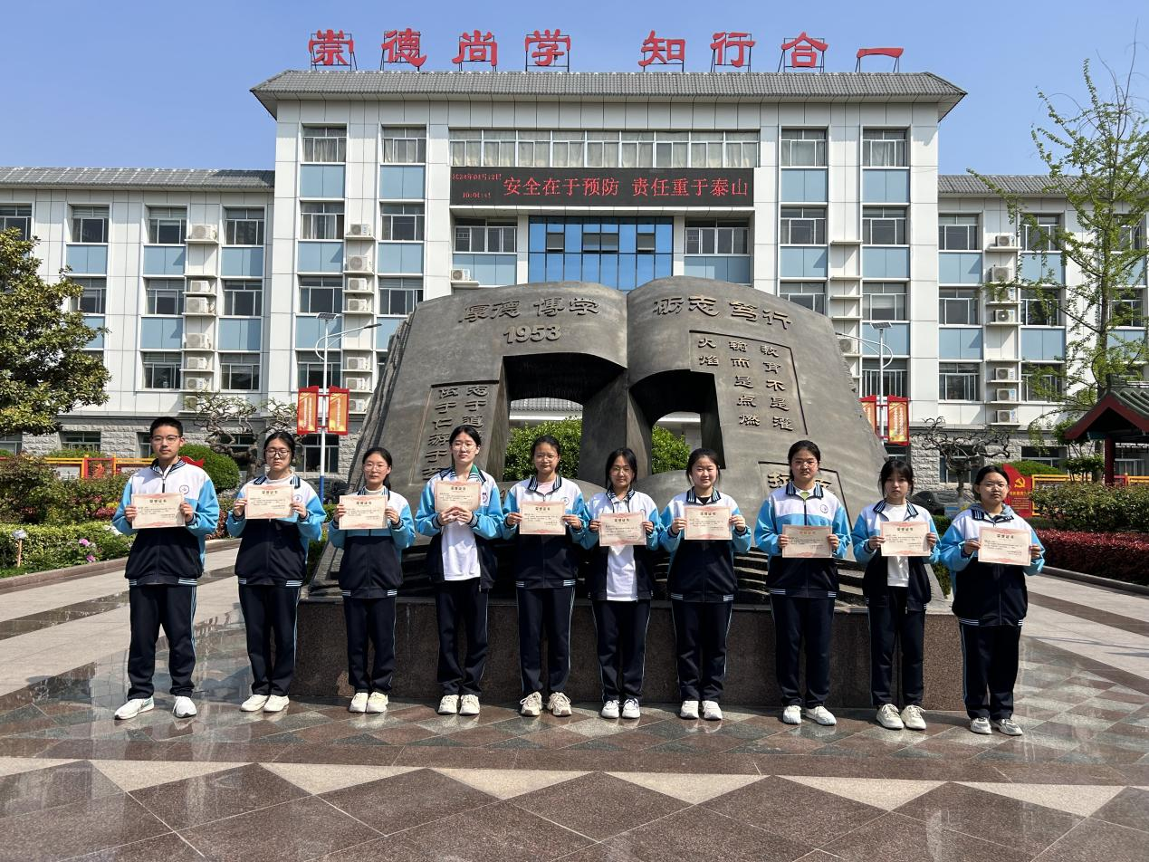 微信图片_20240418141635.png