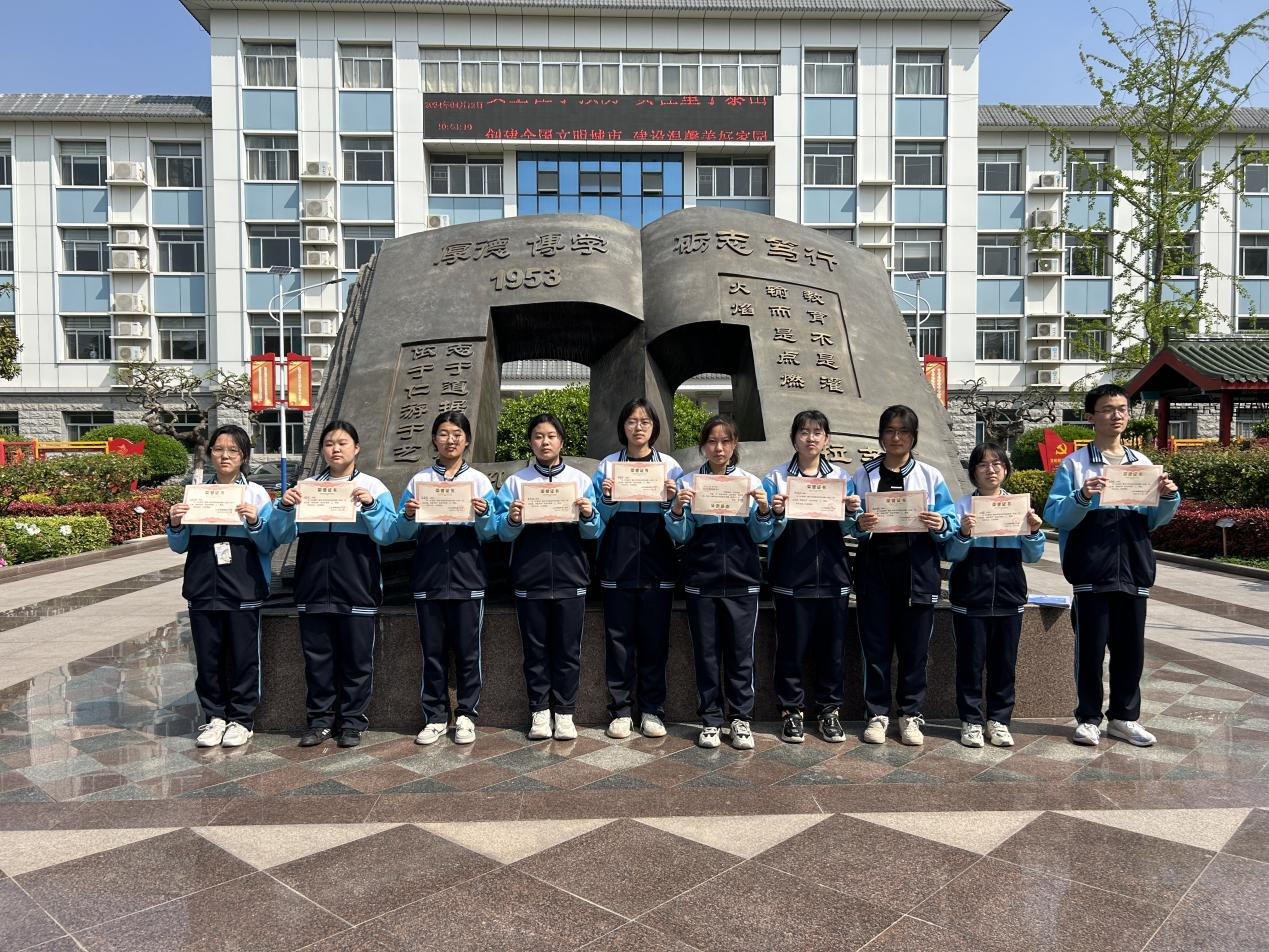 微信图片_20240418141641.png