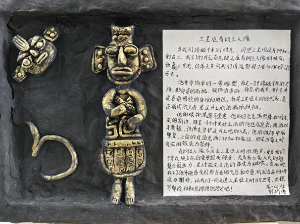 微信图片_20240418142716.png