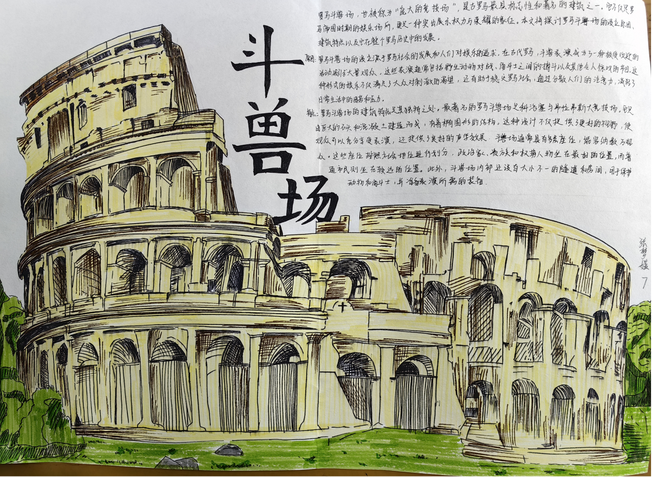 微信图片_20240418142726.png