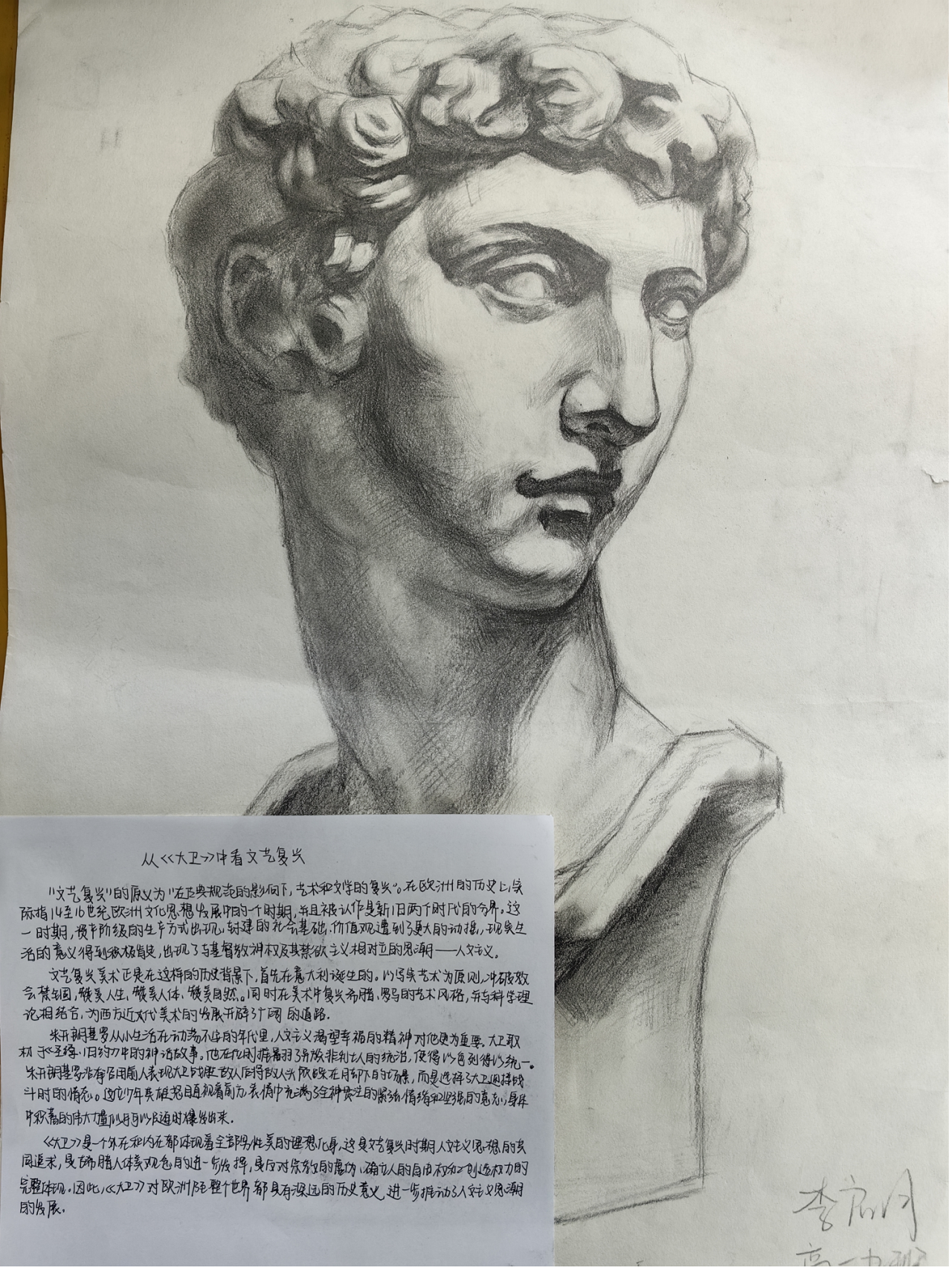 微信图片_20240418142732.png