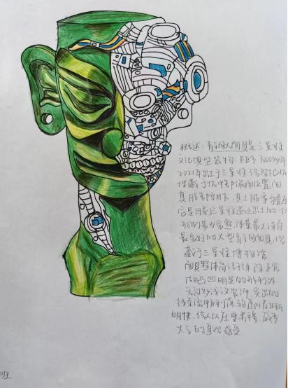 微信图片_20240418142749.png