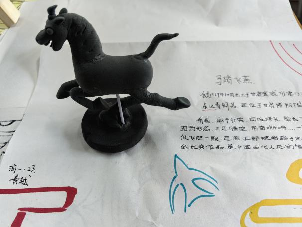 微信图片_20240418142757.png