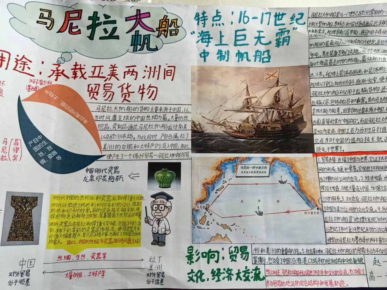 微信图片_20240418142800.png