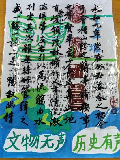 微信图片_20240418142809.png