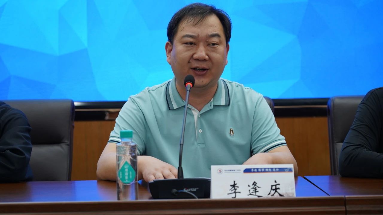 1713751519800398.jpg 微信图片_20240422095843.jpg