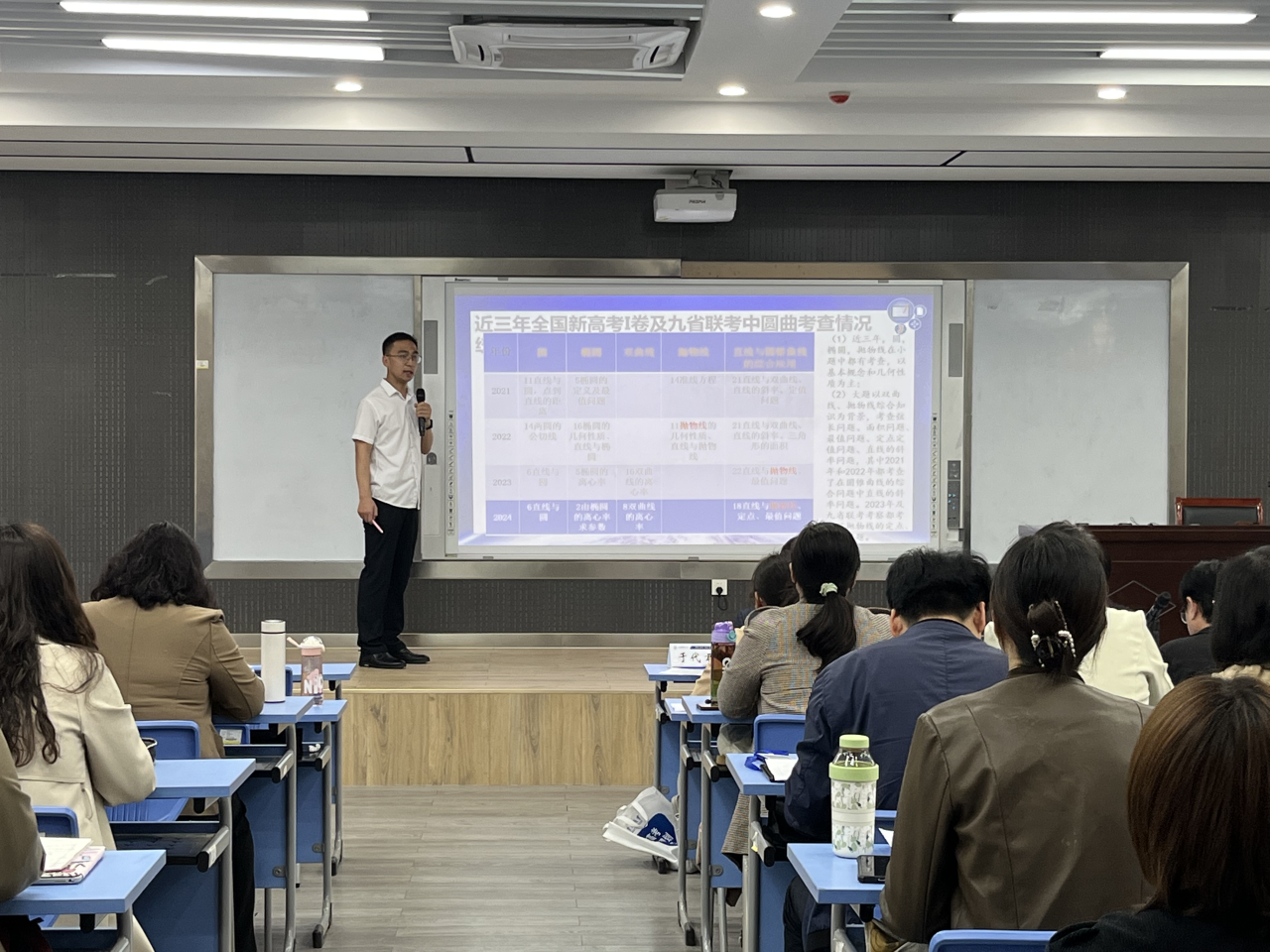 微信图片_20240422095849.png