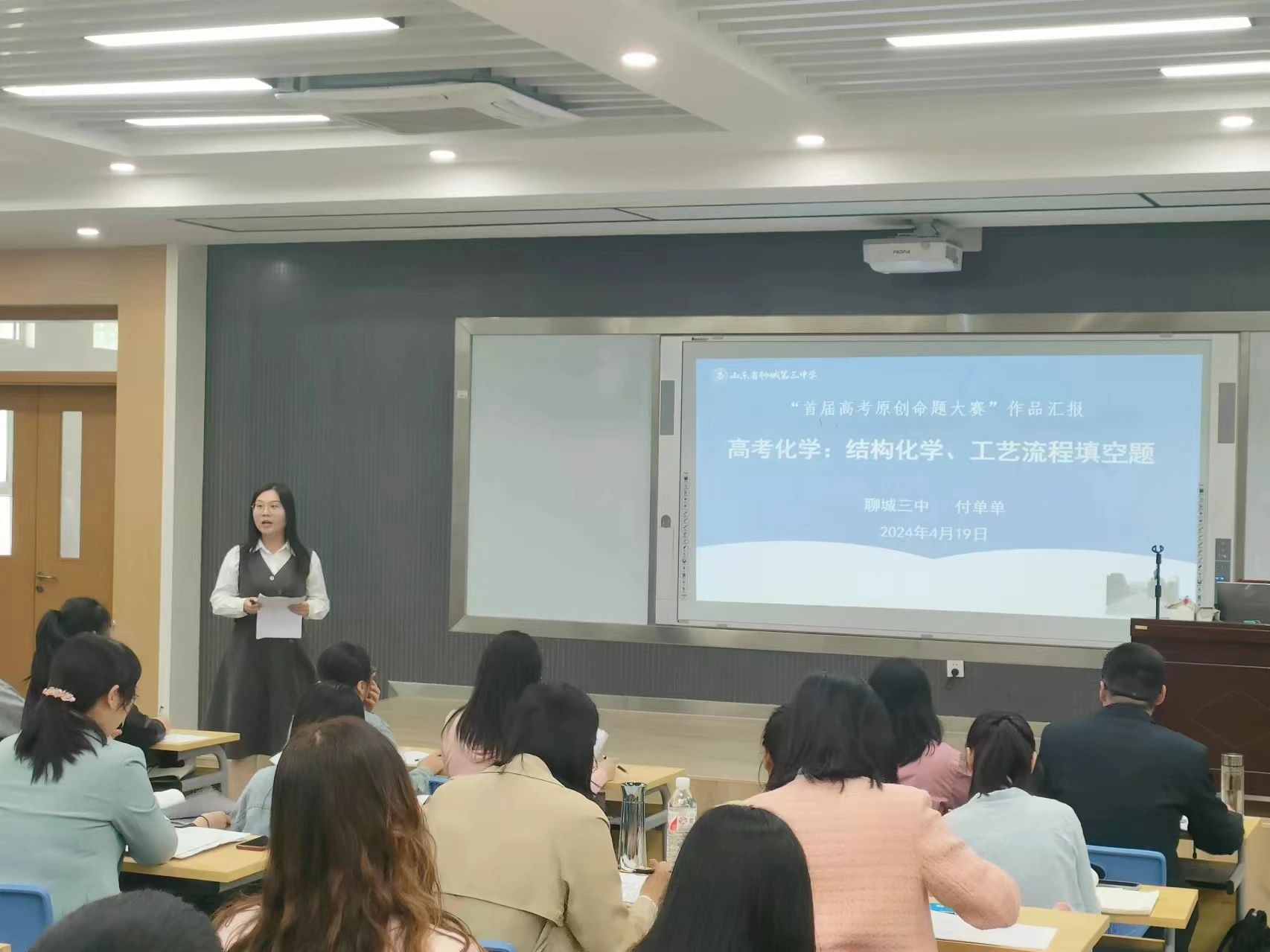 微信图片_20240422095939.jpg