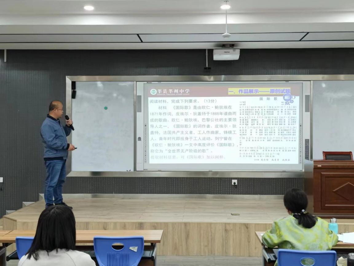 微信图片_20240422095950.png