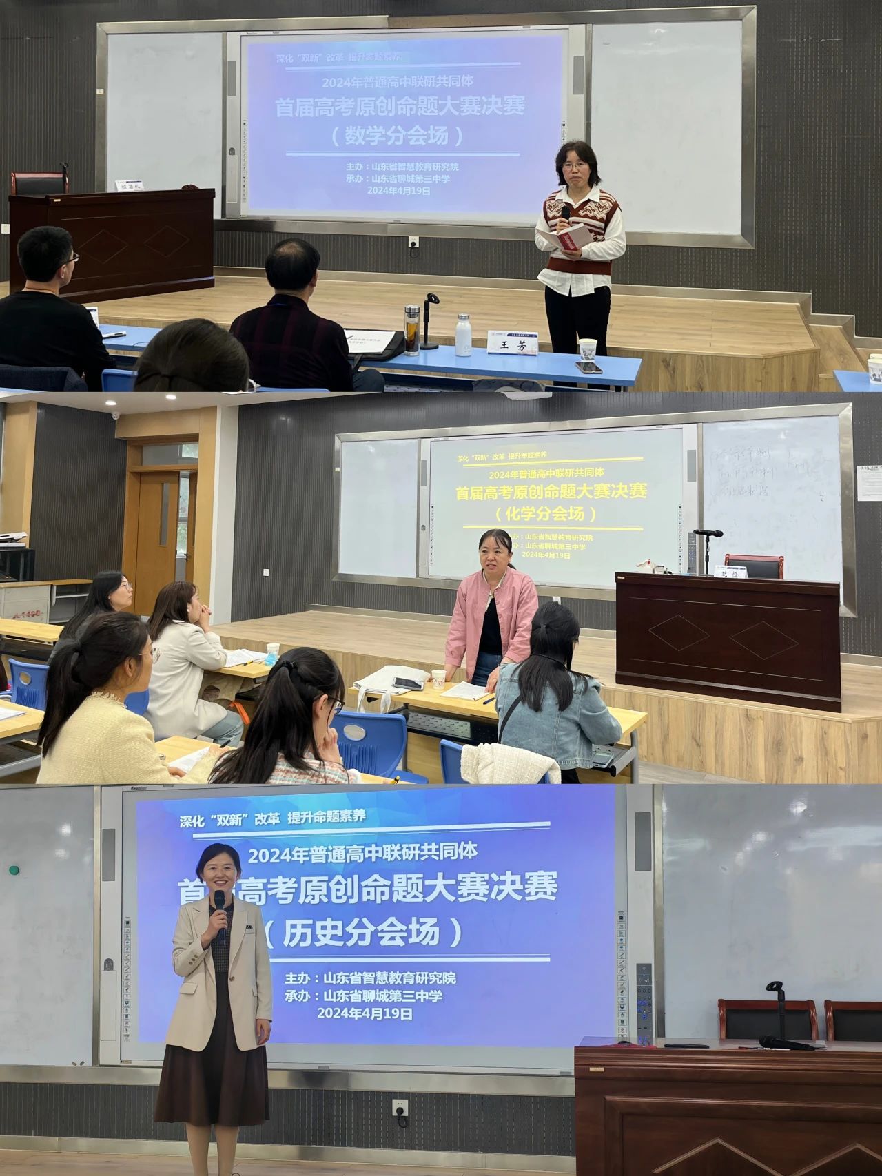 1713751884195488.jpg 微信图片_20240422100023.jpg