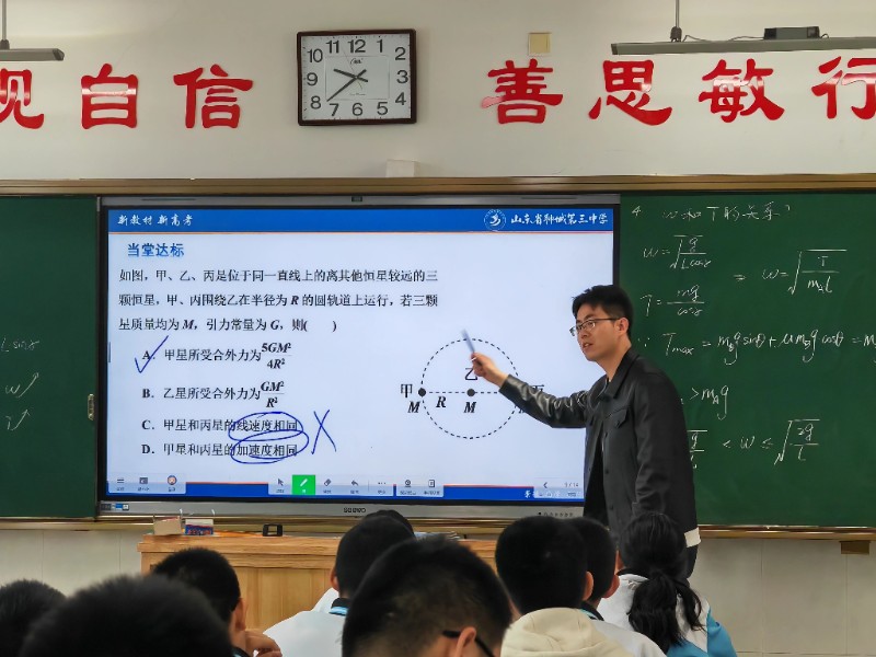 微信图片_20240424085816.jpg