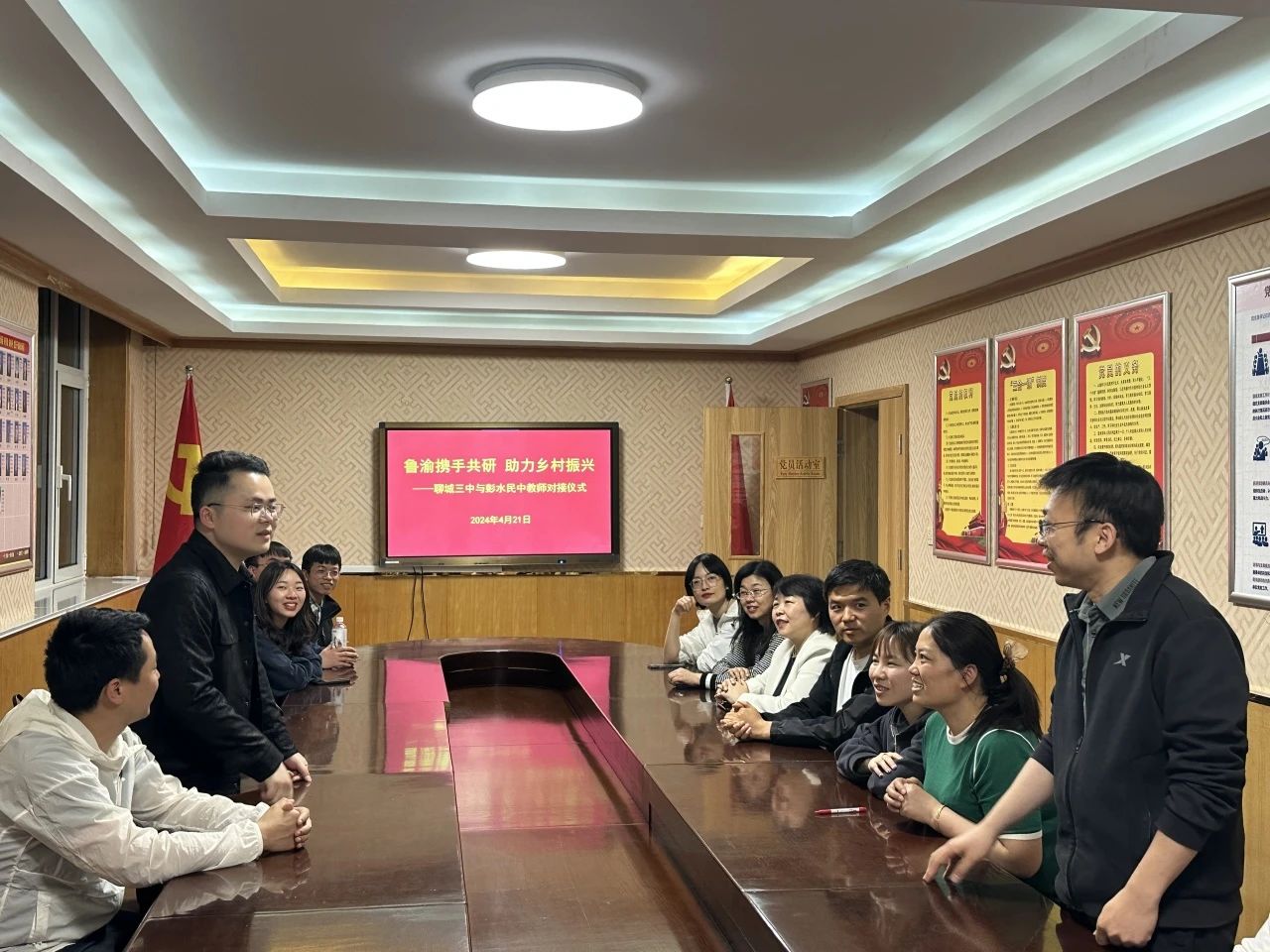 微信图片_20240429100826.jpg