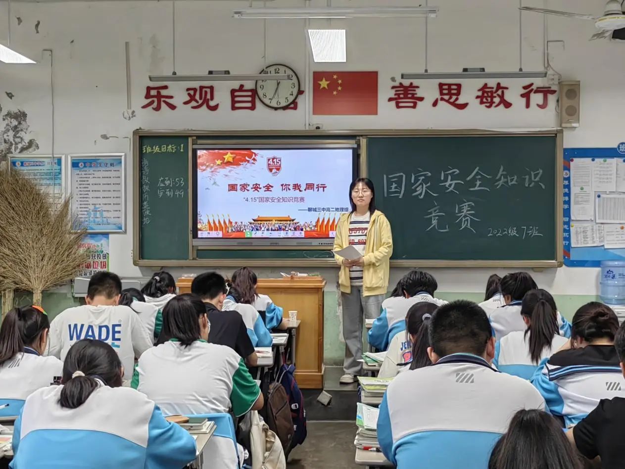 1714785962606094.jpg 微信图片_20240504092519.jpg