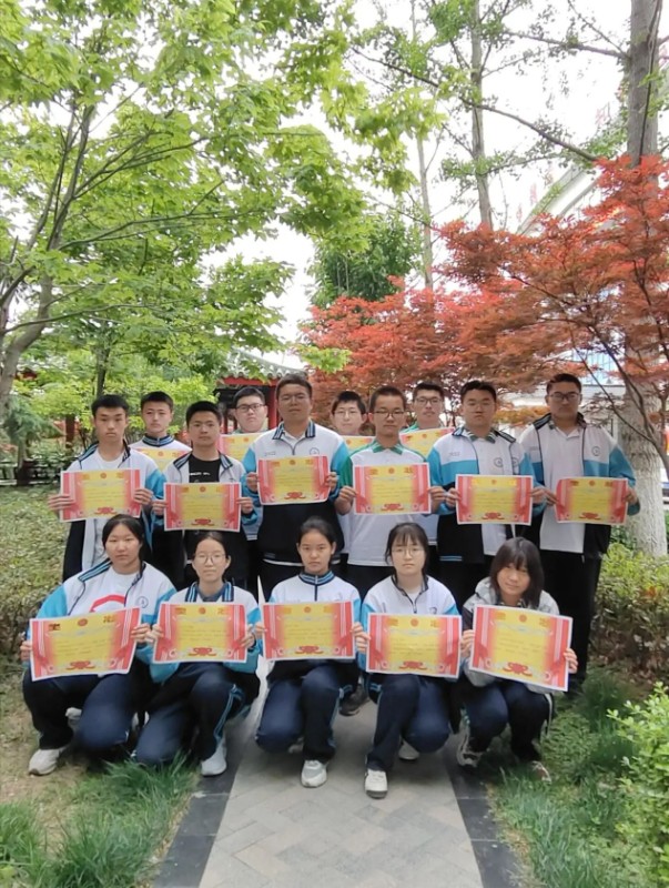 1714786318120811.jpg 微信图片_20240504092529.jpg