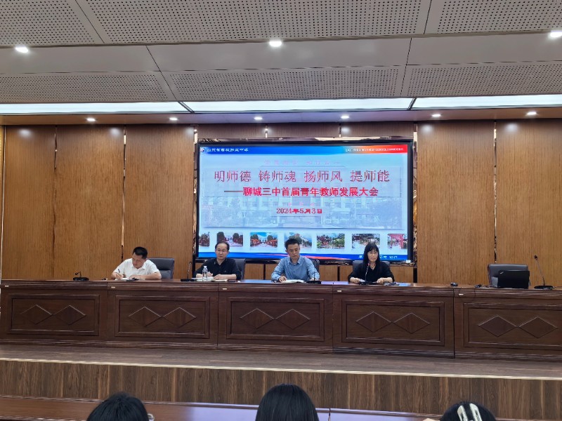 微信图片_20240505120005.jpg