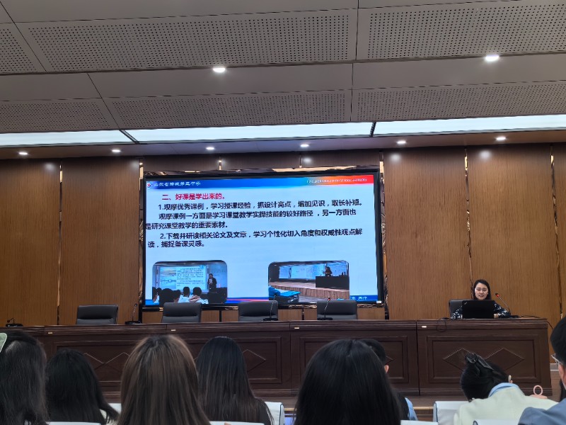 微信图片_20240505120010.jpg