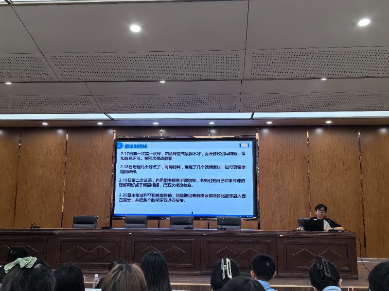 微信图片_20240505120014.jpg