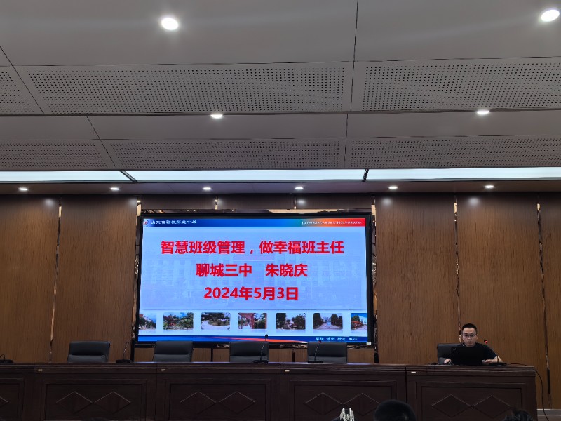 微信图片_20240505120020.jpg