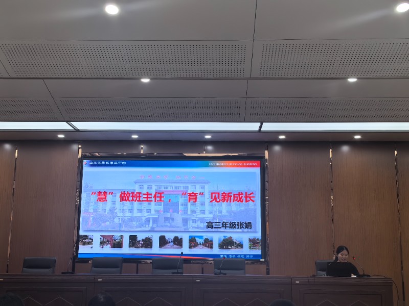 微信图片_20240505120023.jpg