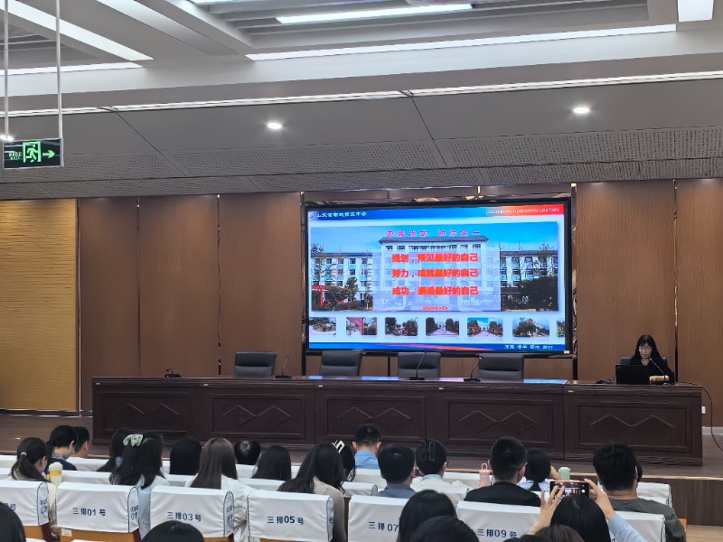 微信图片_20240505120036.jpg