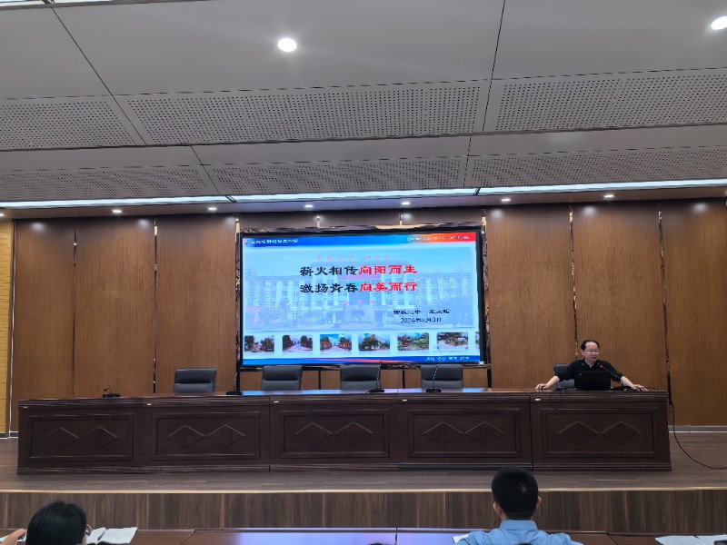 微信图片_20240505120039.jpg