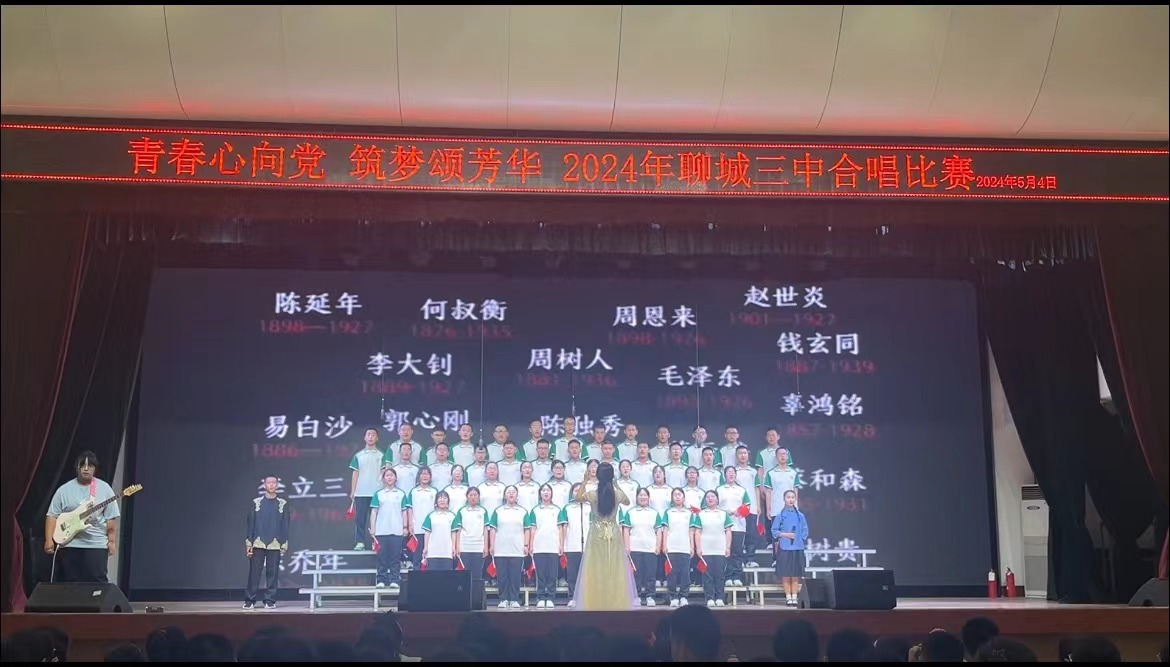 1715130141789930.png 微信图片_20240508080028.png