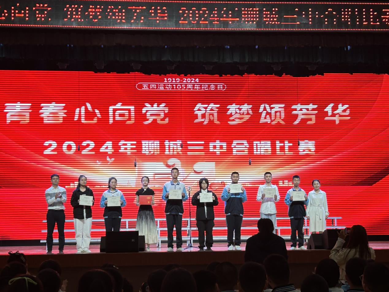 1715130478785672.png 微信图片_20240508080121.png