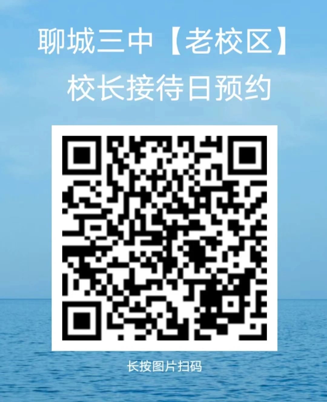 1715165790963425.jpg 微信图片_20240508185541.jpg