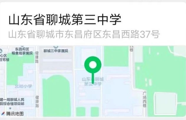 1715165993260182.jpg 微信图片_20240508185612.jpg