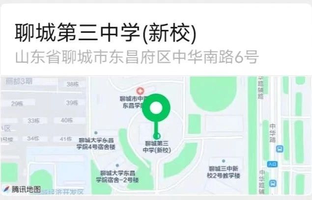 1715166019663715.jpg 微信图片_20240508185615.jpg