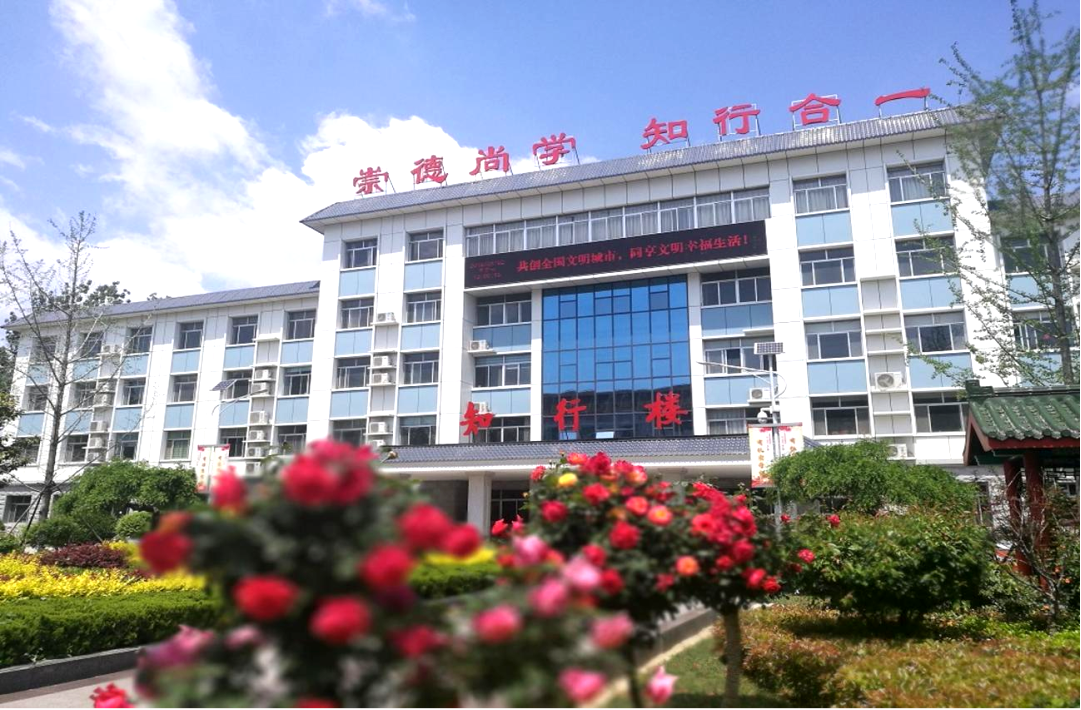 1715854122598662.png 微信图片_20240516180434.png