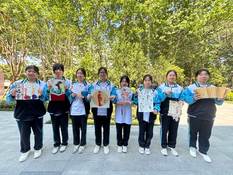 1716185560678232.jpg 微信图片_20240520141000.jpg