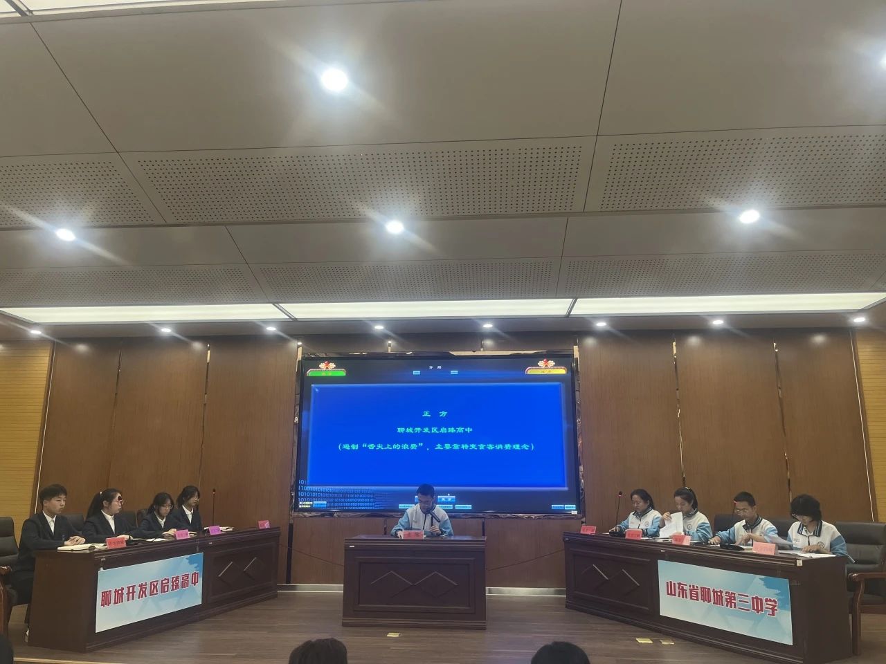 1716187263107827.jpg 微信图片_20240520143951.jpg