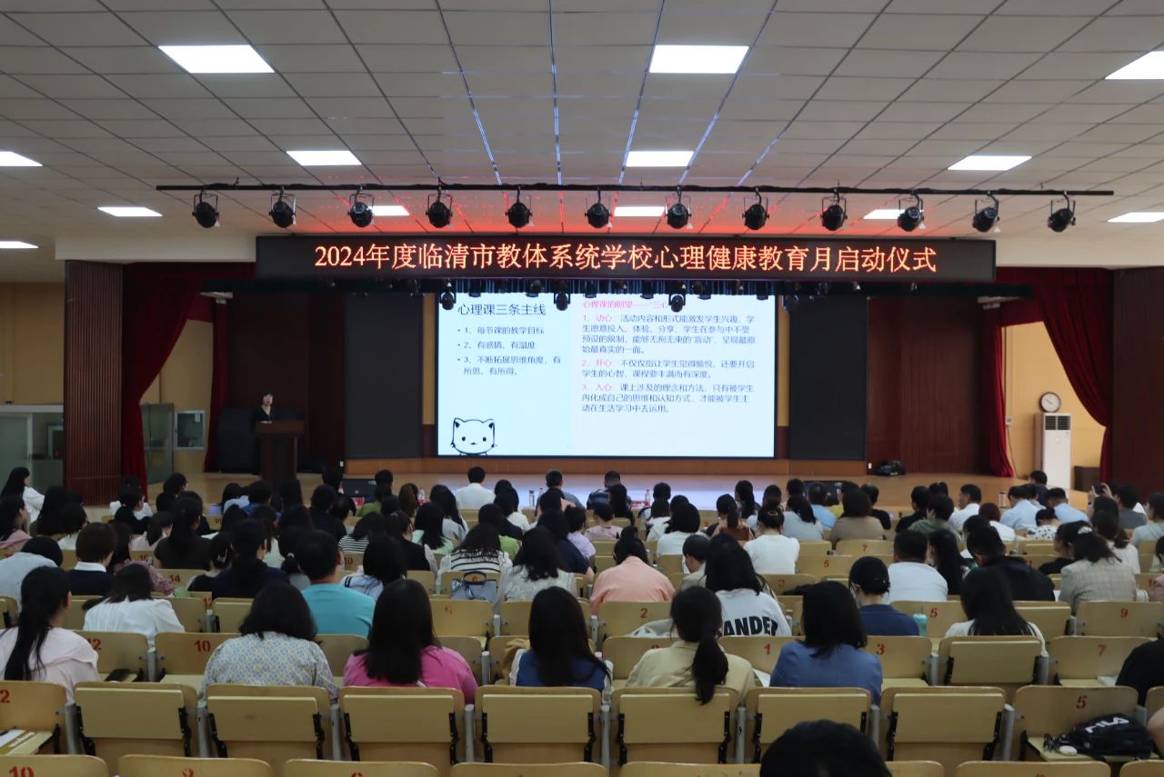 微信图片_20240522095933.jpg