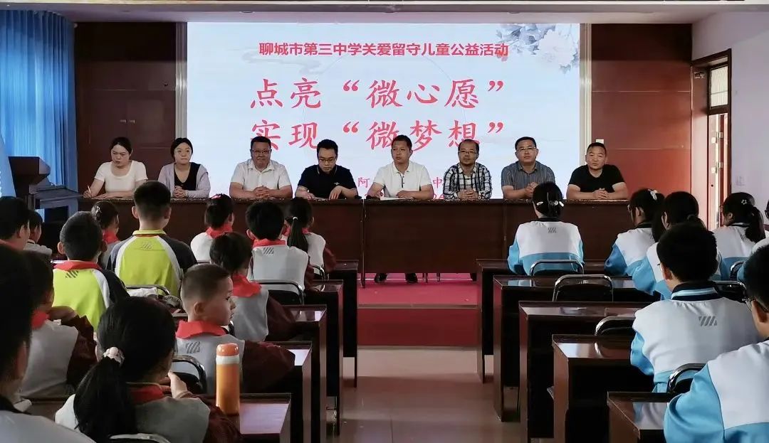 微信图片_20240528080111.jpg