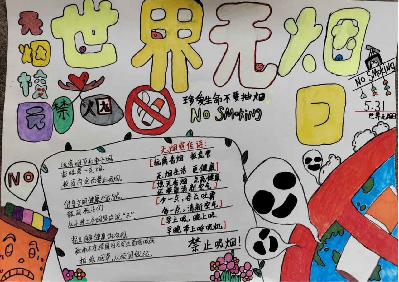 139dfaf4c8d88c43504c1f2c7af53a0c.png