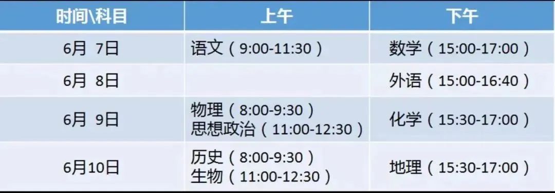 1717636426677568.jpg 微信图片_20240606091153.jpg