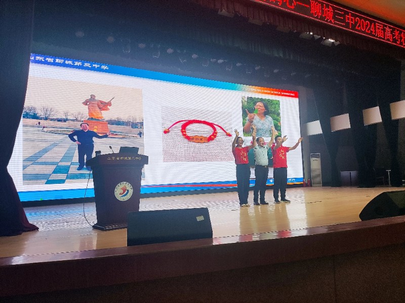 1717751712521327.jpg 微信图片_20240607171131.jpg