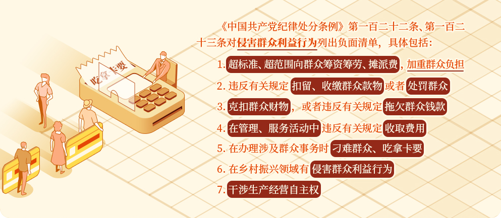 1718155364130338.png 微信图片_20240612092157.png