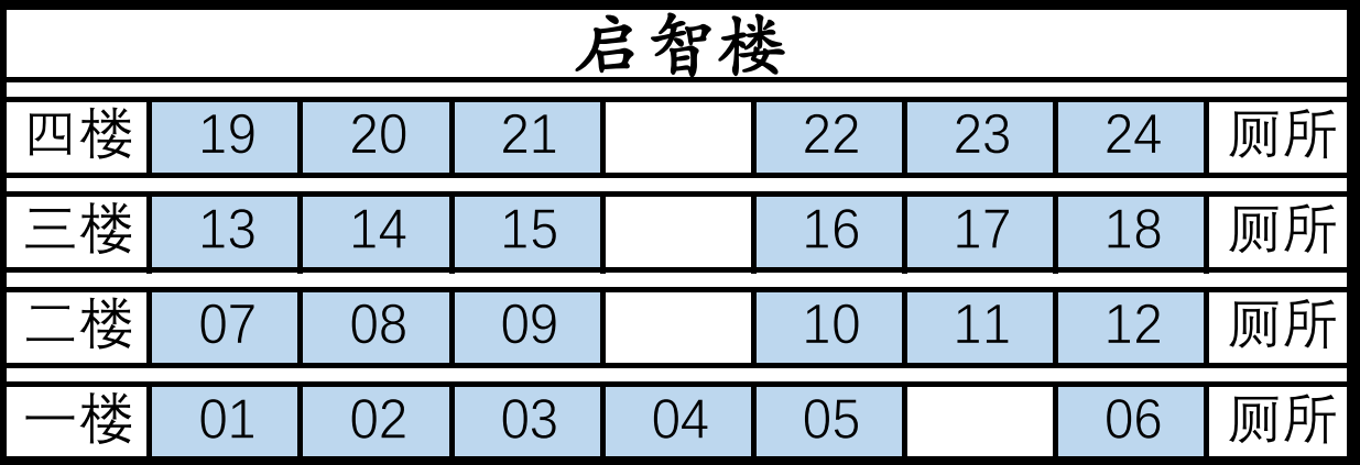 1718155949345952.png