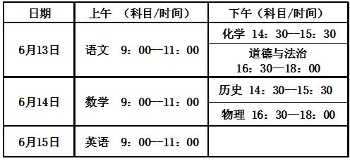 微信图片_20240612094222.jpg