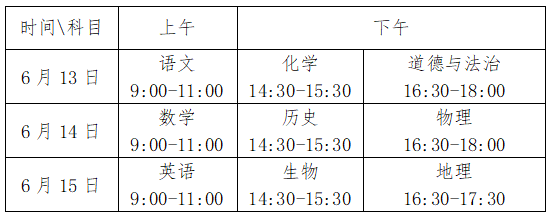 1718156813688946.png 微信图片_20240612094236.png