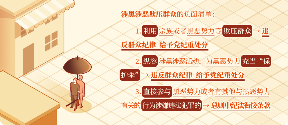 1718583778902794.png 微信图片_20240617082216.png