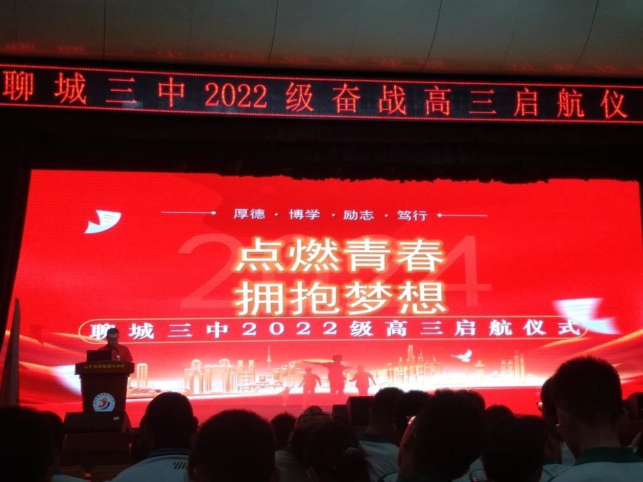 1718789025825846.jpg 微信图片_20240619171732.jpg