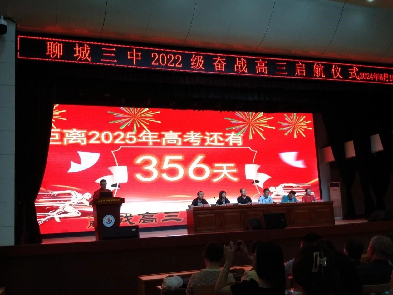 1718789033362232.jpg 微信图片_20240619171738.jpg