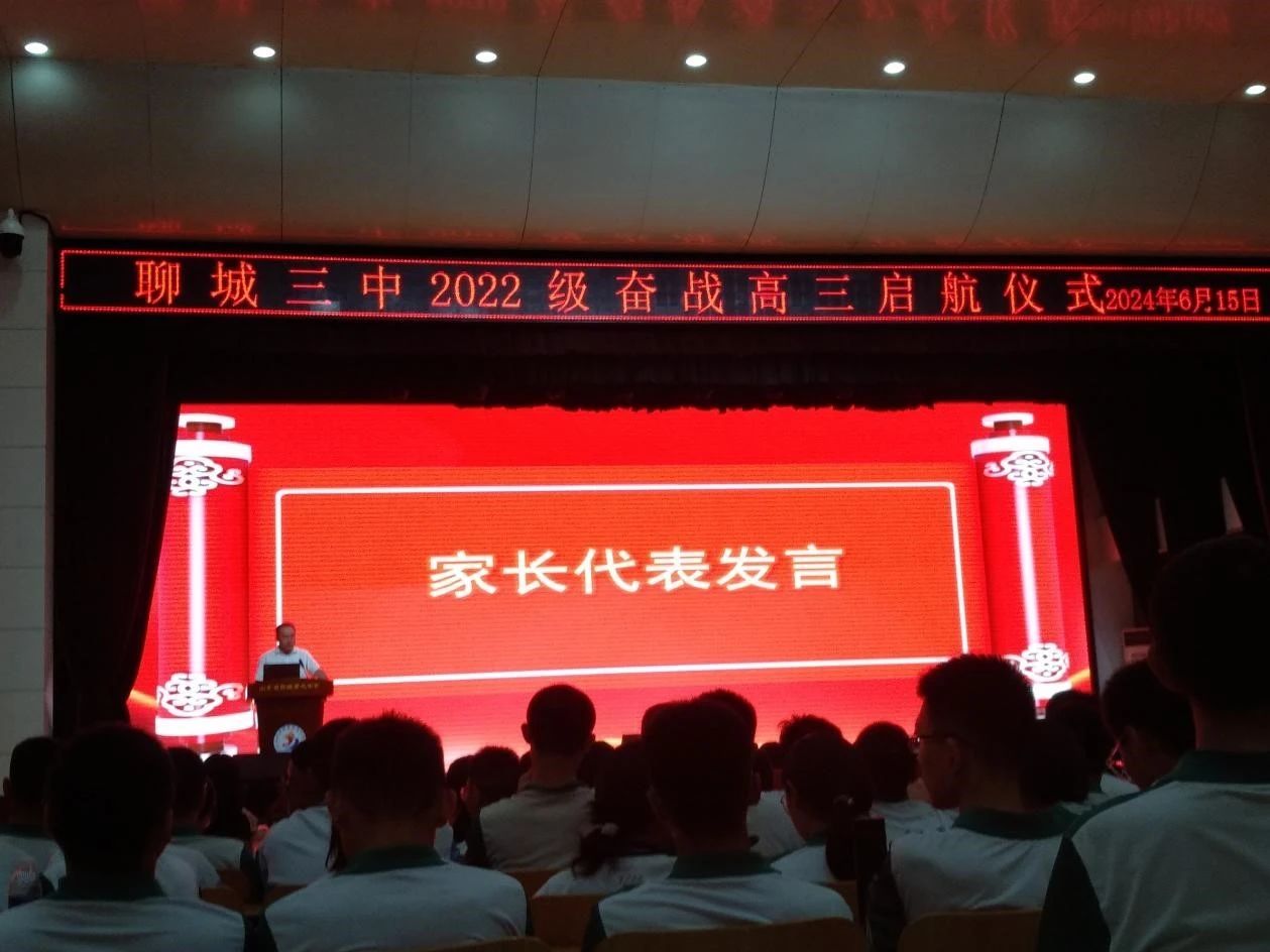 1718789073545993.jpg 微信图片_20240619171748.jpg