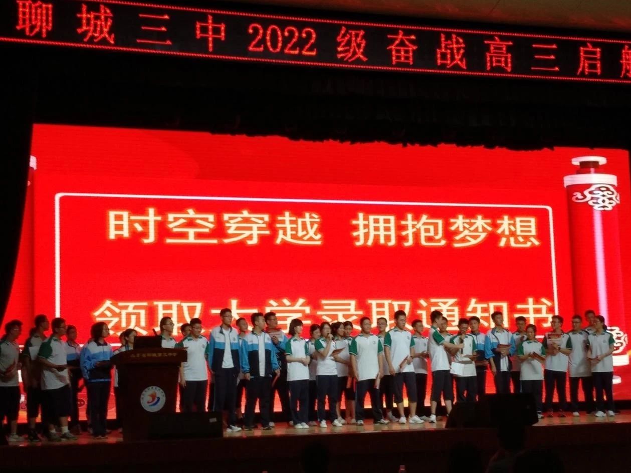 1718789097558360.jpg 微信图片_20240619171755.jpg