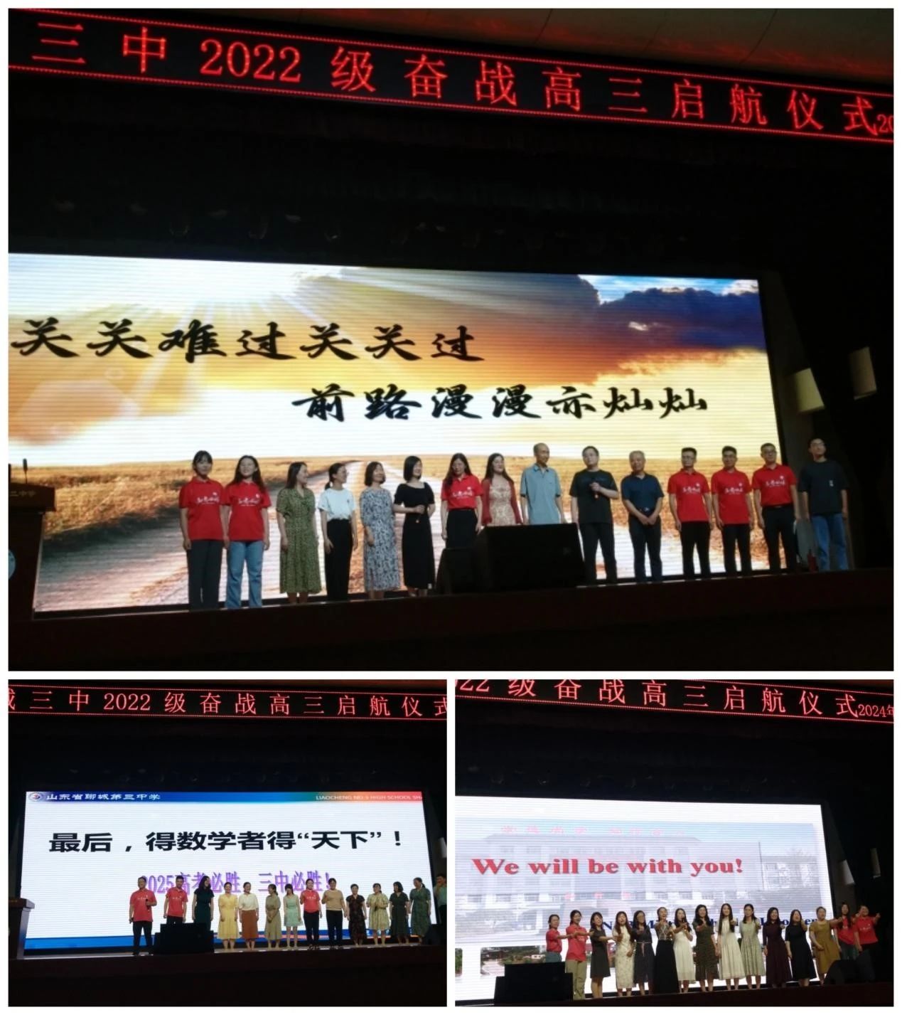 1718789134927756.jpg 微信图片_20240619171758.jpg